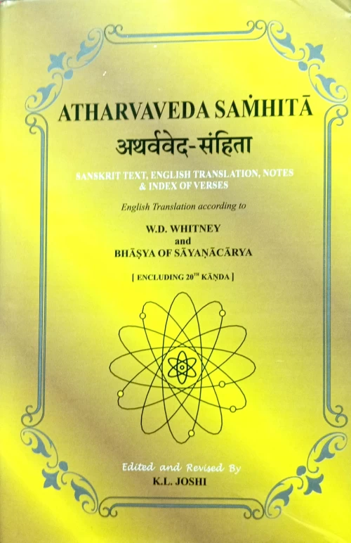 Atharvaveda Samhita Vol.1-3